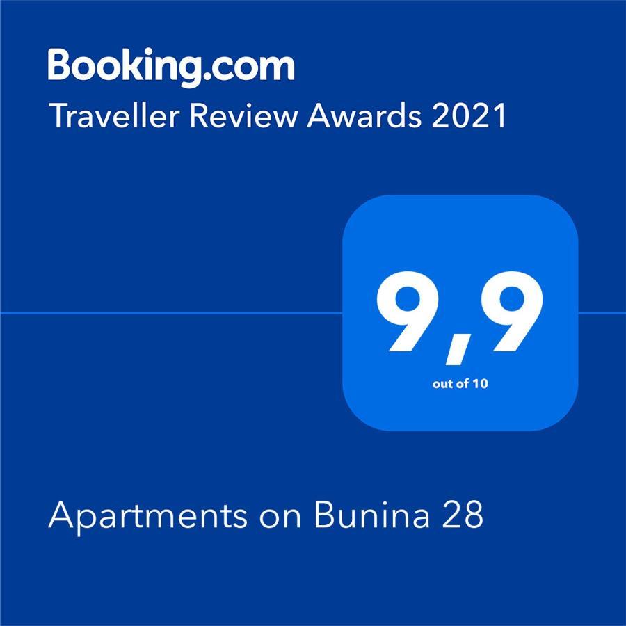 Apartments On Bunina 28 Odessa Eksteriør billede